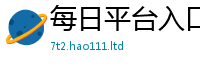 2025新门正版免费资本由管家婆中特王中王